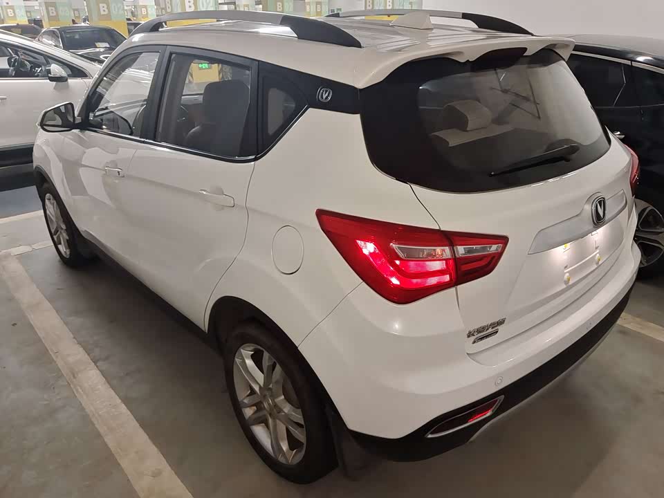 Changan CS35