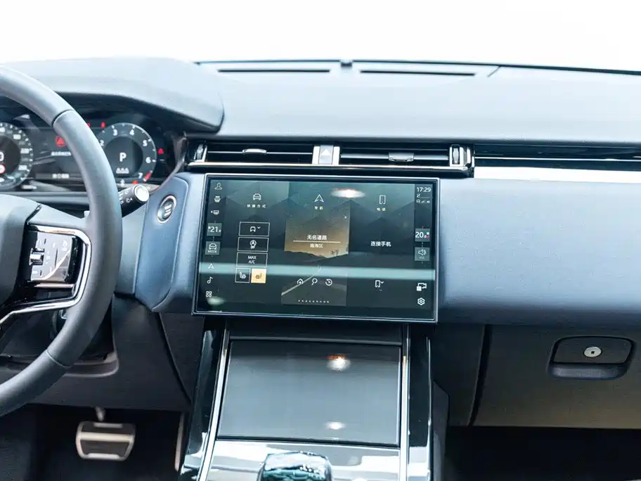 Land Rover Range Rover Star Pulse