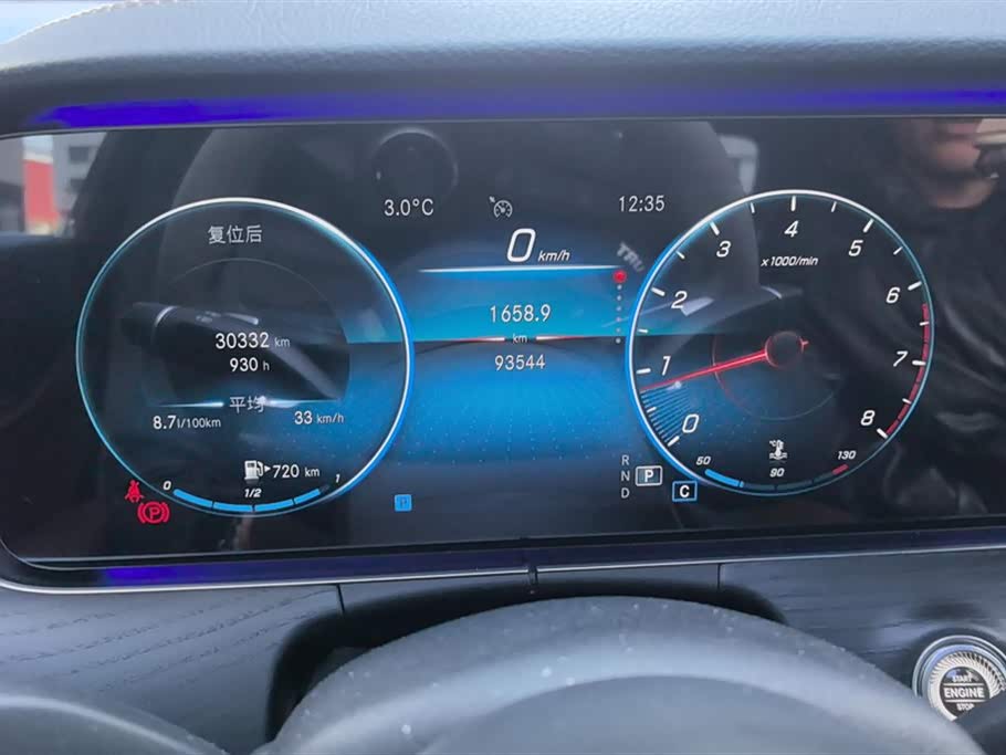 Mercedes-Benz E-class