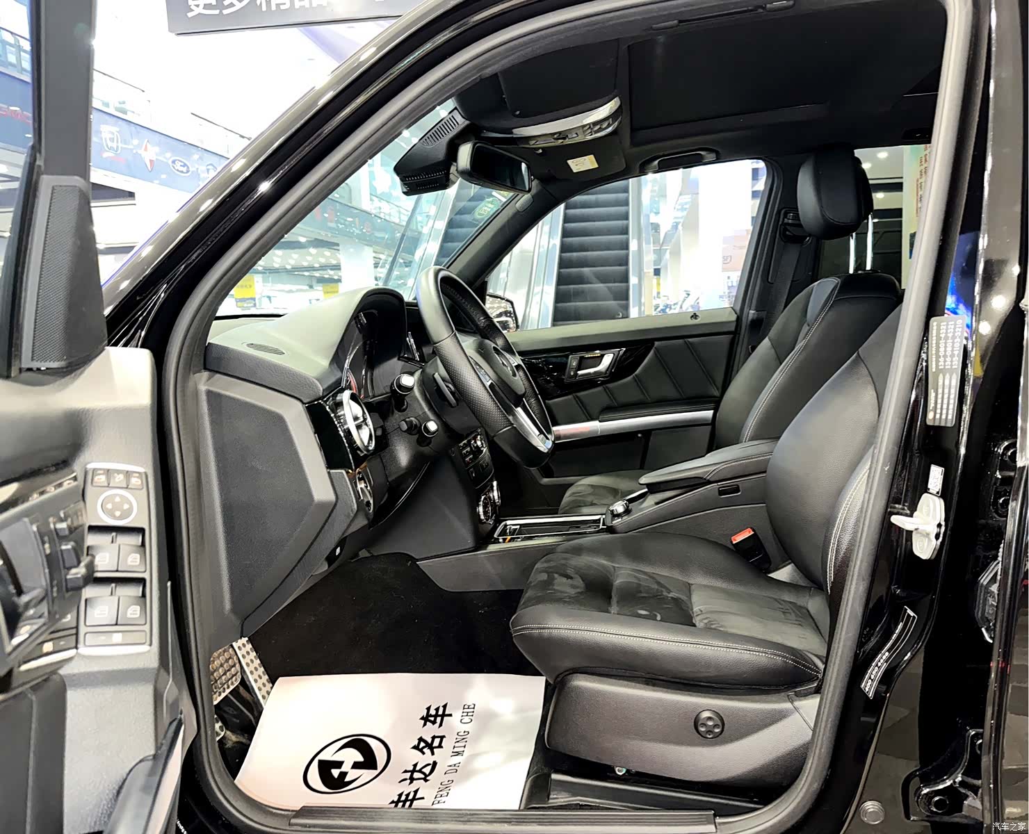 Mercedes-Benz GLK-Class, 2015 9