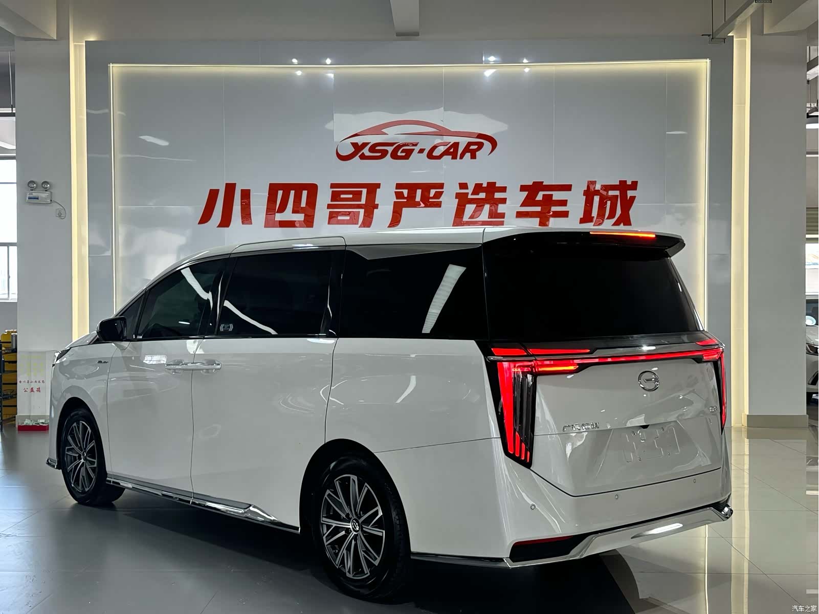 Trumpchi M8, 2025 6