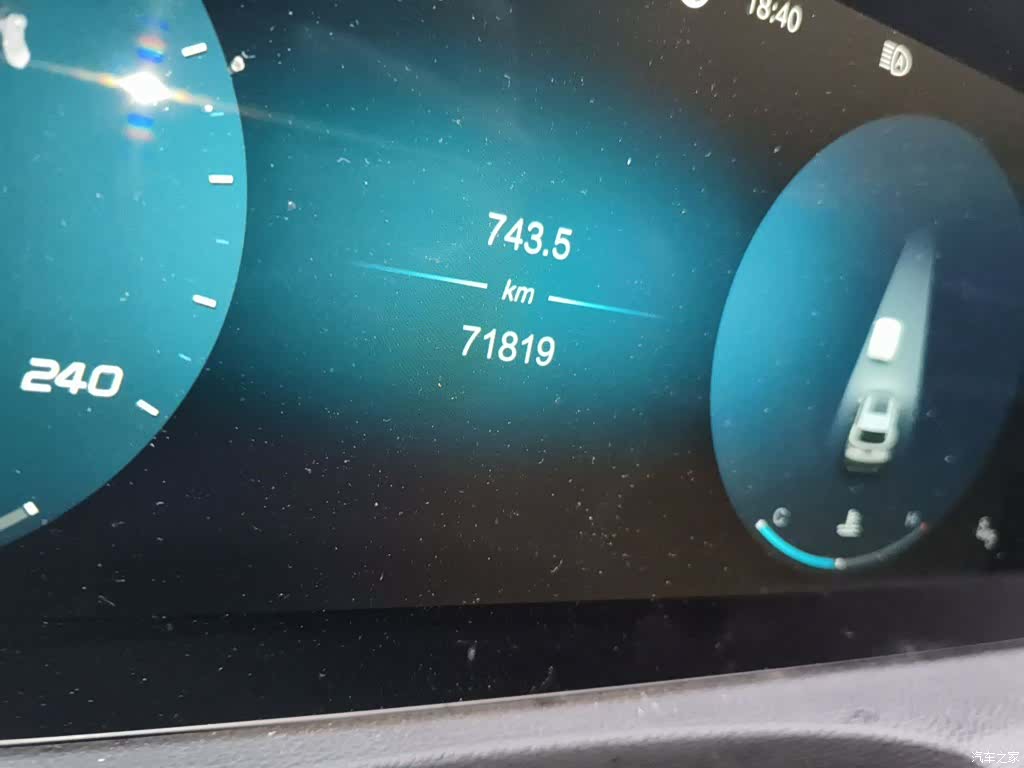 BAIC X7, 2021 все фото