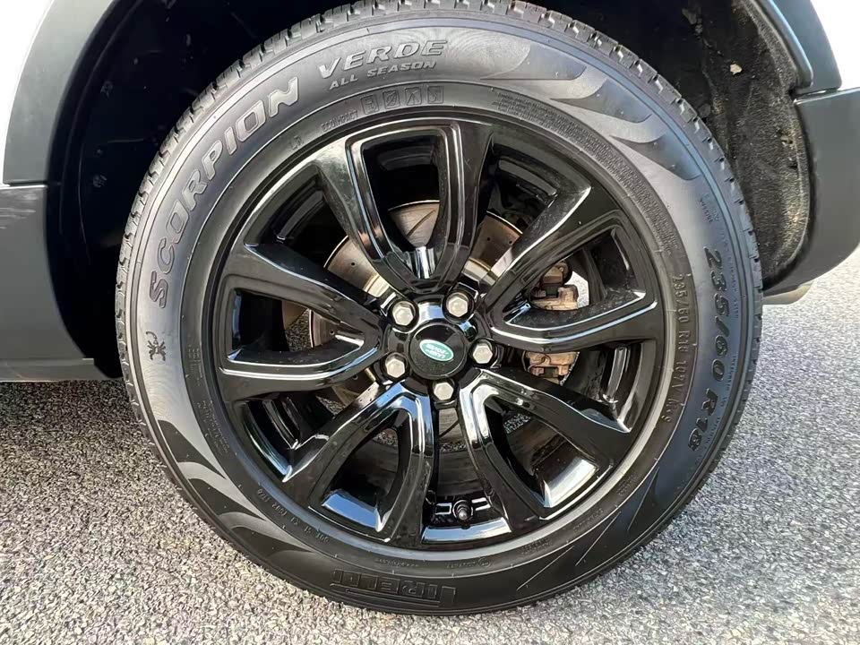 Land Rover Range Rover Aurora