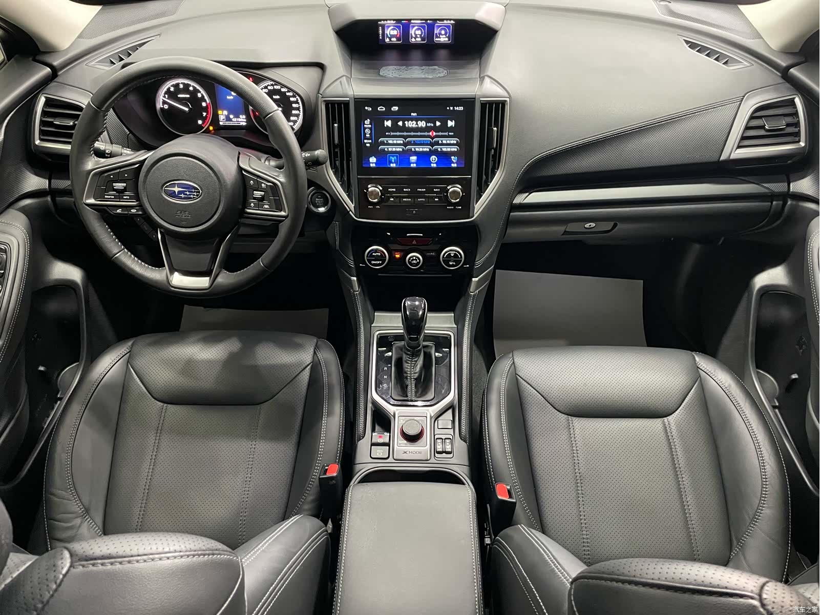 Subaru Forester, 2020 13