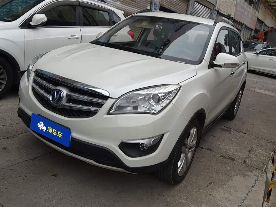 Changan CS35