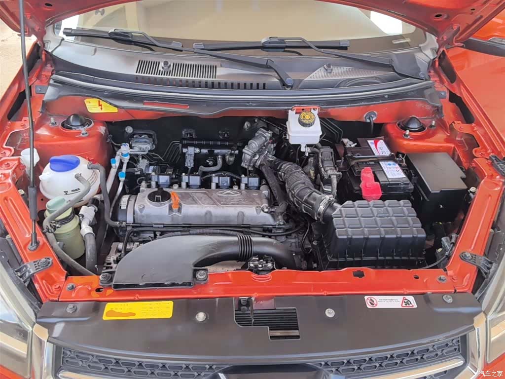 Chery 3x, 2017 20