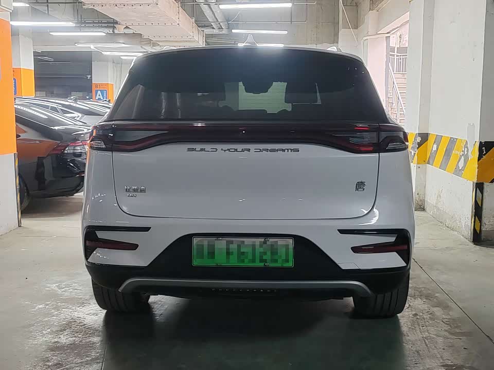 BYD Tangxin Energy