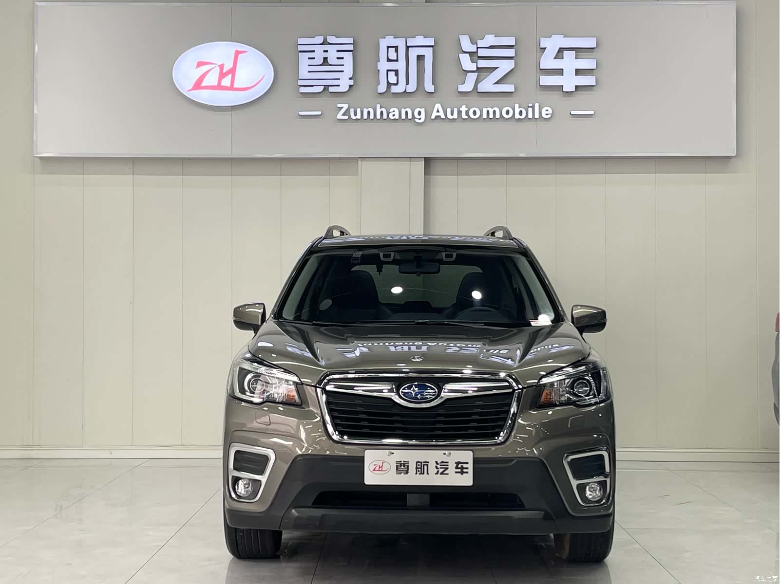 Subaru Forester, 2020 2