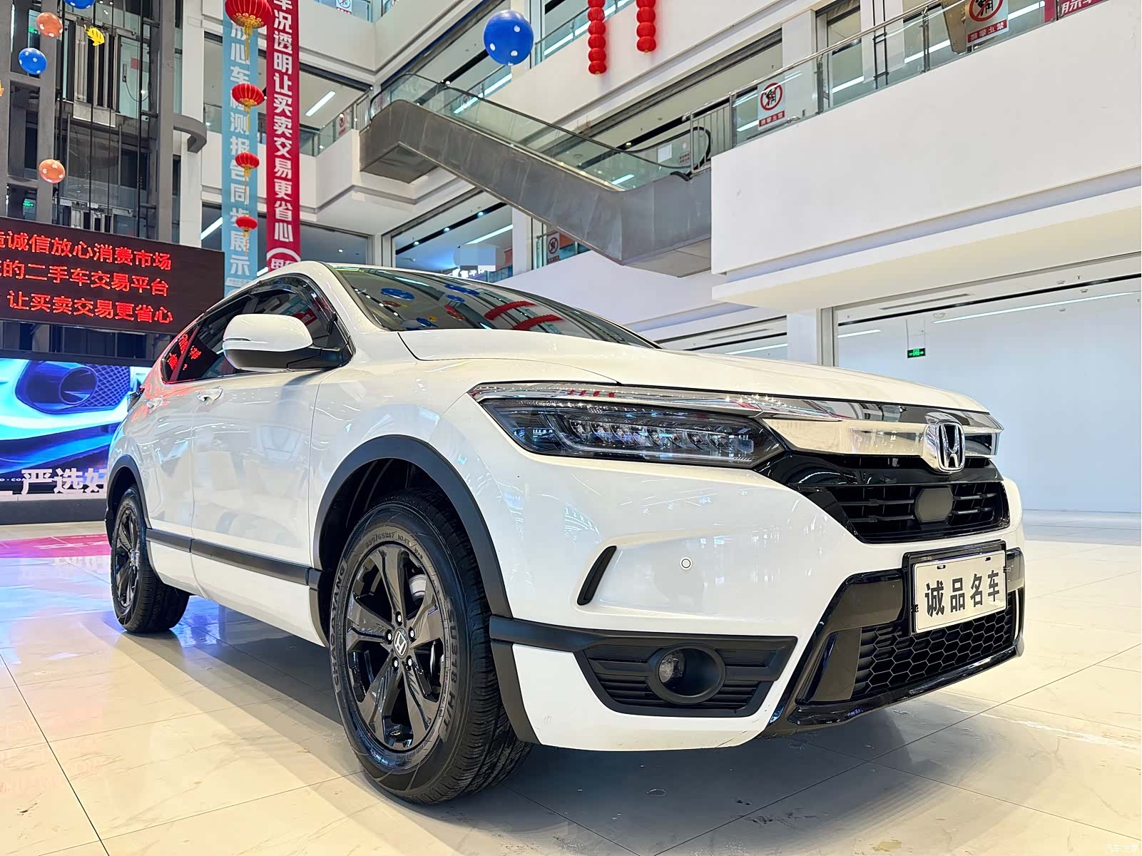 Honda Breeze, 2022 4
