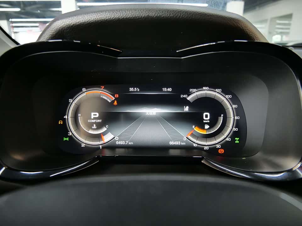 Trumpchi Trumpchi GS8 Trumpchi Trumpchi GS8