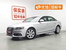 �µ�A4L 2012�� 2.0 TFSI �Զ�������