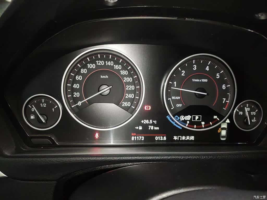 BMW 3 Series, 2018 4