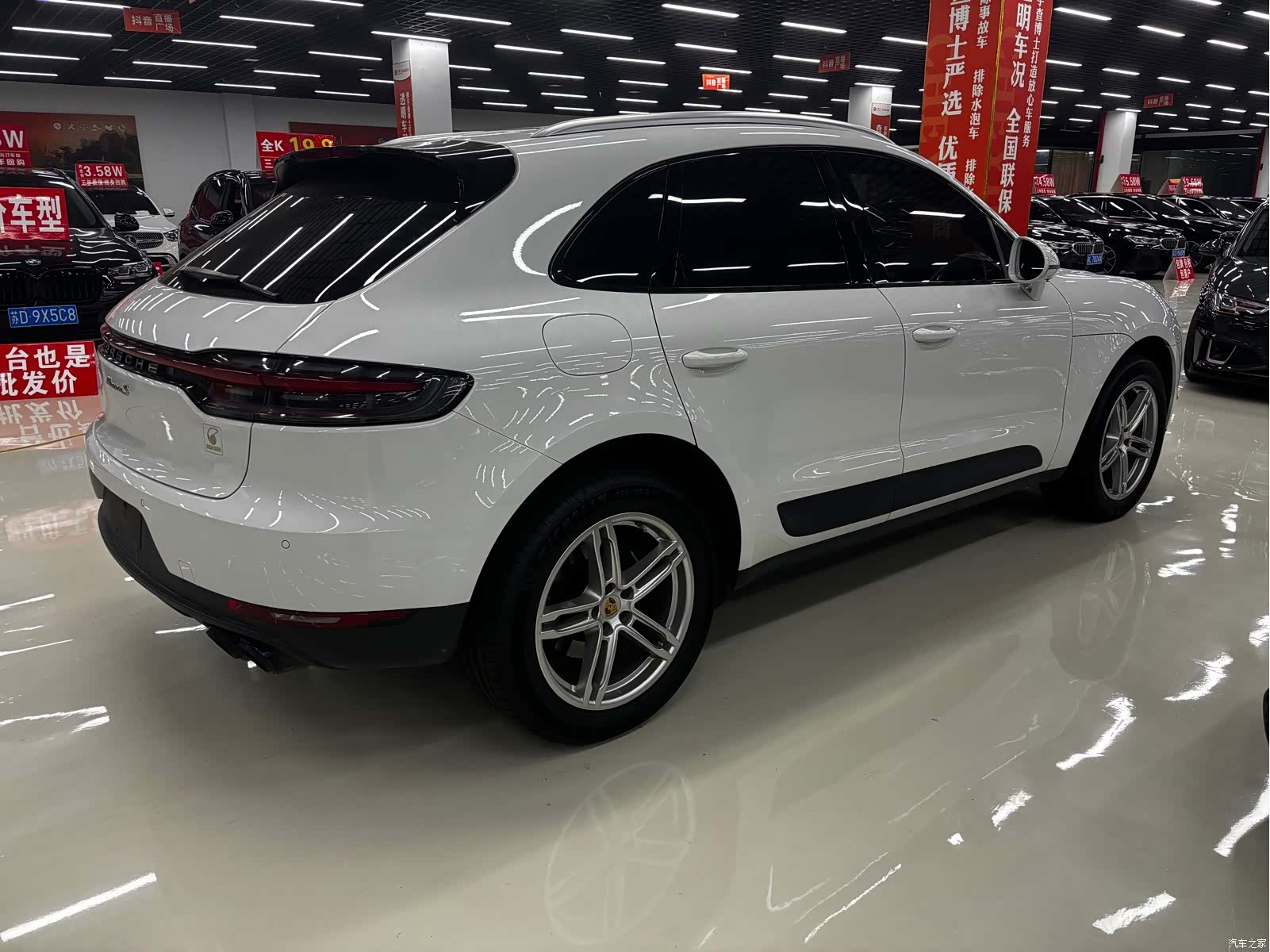 Porsche Macan, 2020 8