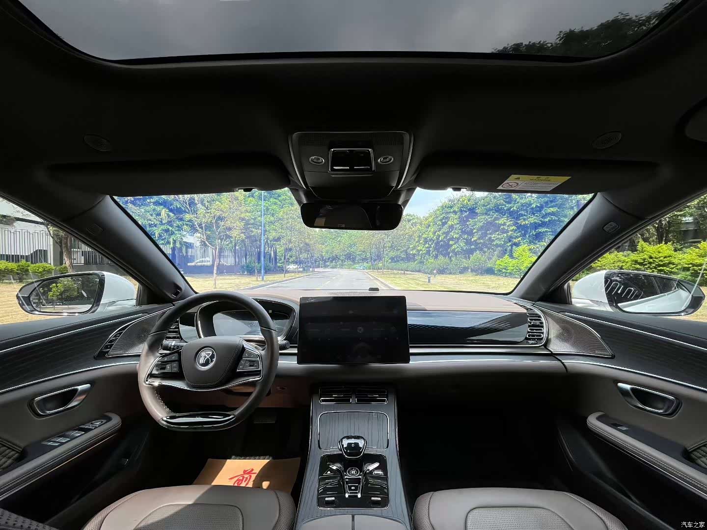 BYD Han, 2023 6