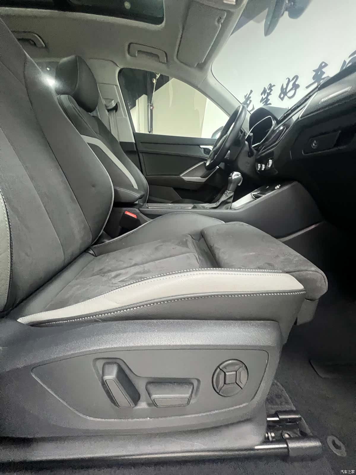 Audi Q3, 2022 11