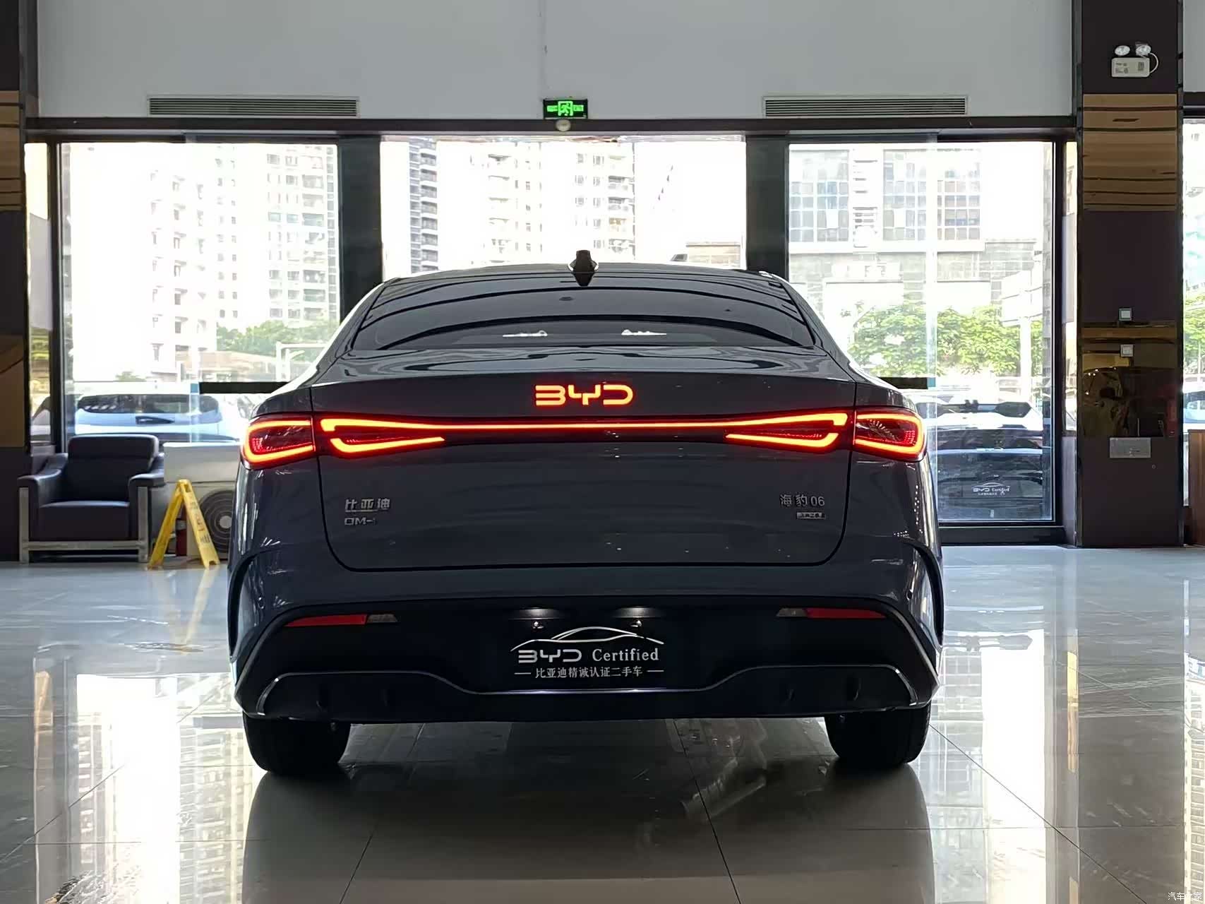 BYD Seal, 2025 6