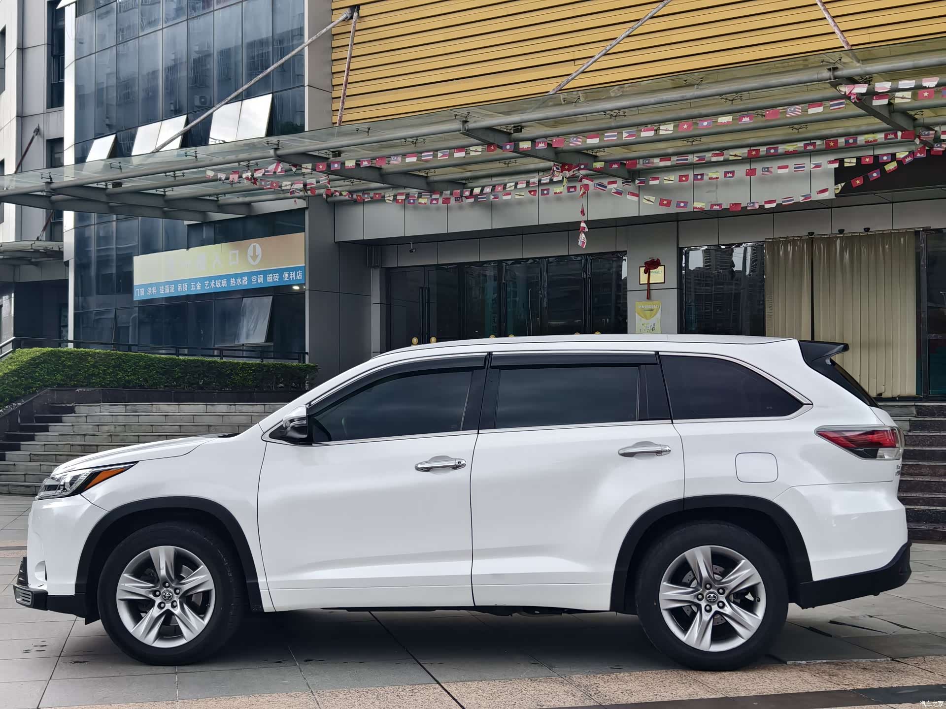Toyota Highlander, 2016 8
