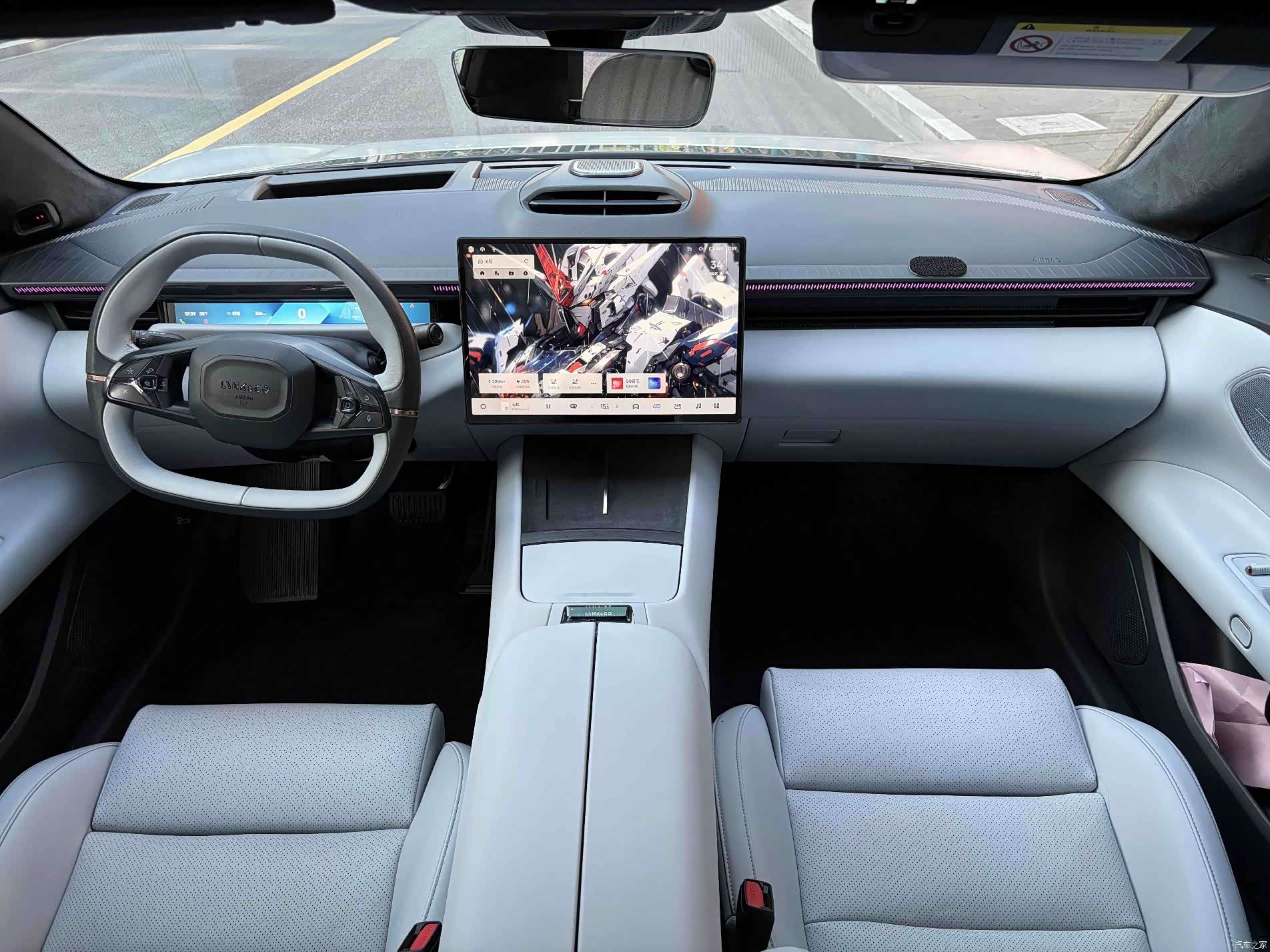 Lynk & Co Z10, 2024 13