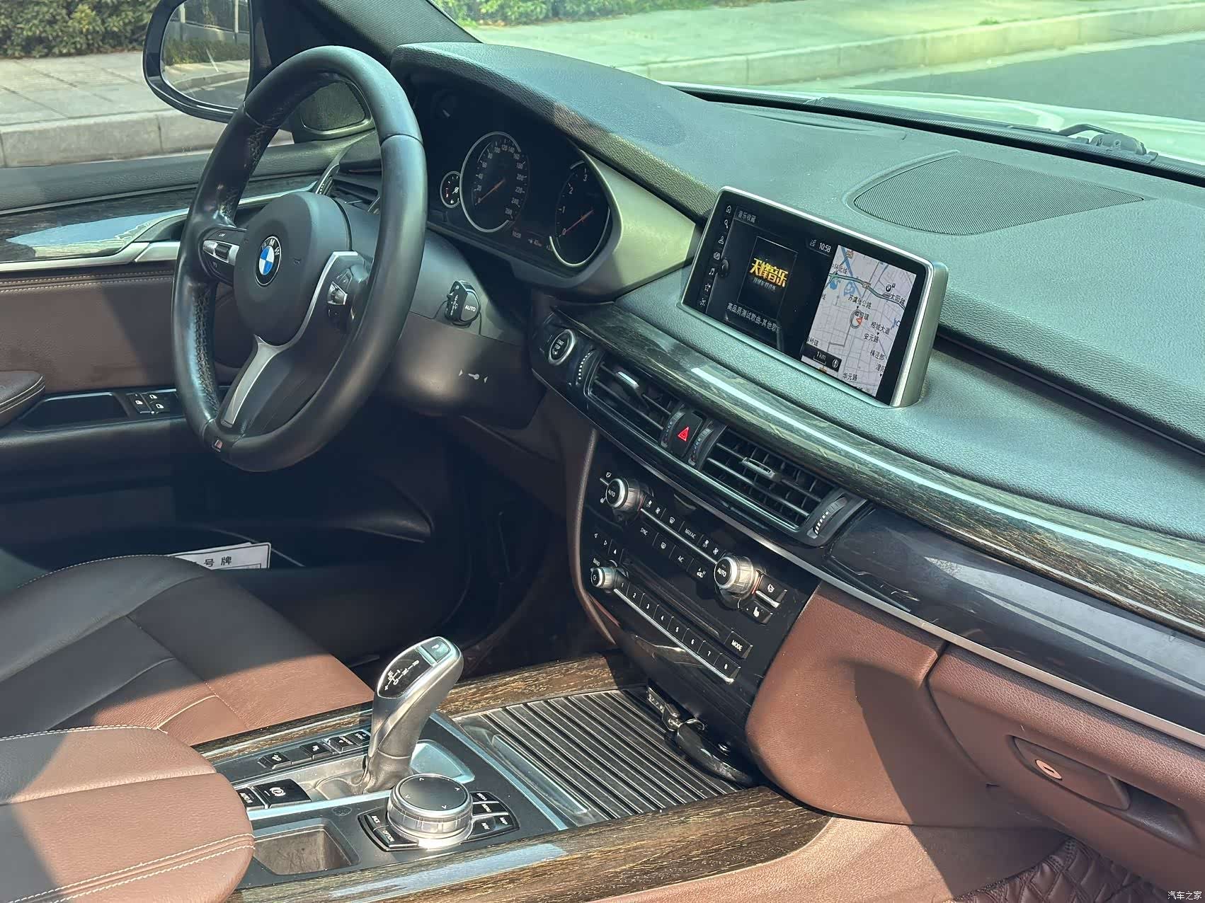 BMW X5, 2018 6