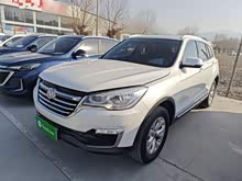 ����X7 2020�� X7S 1.5T �Զ�������