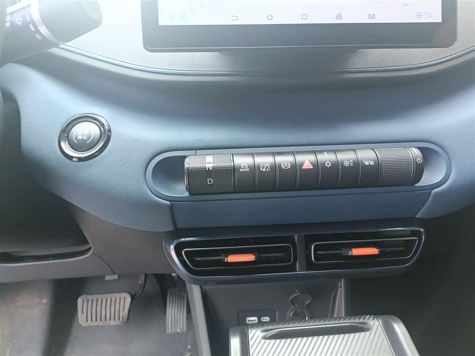 BYD Seagull BYD Seagull