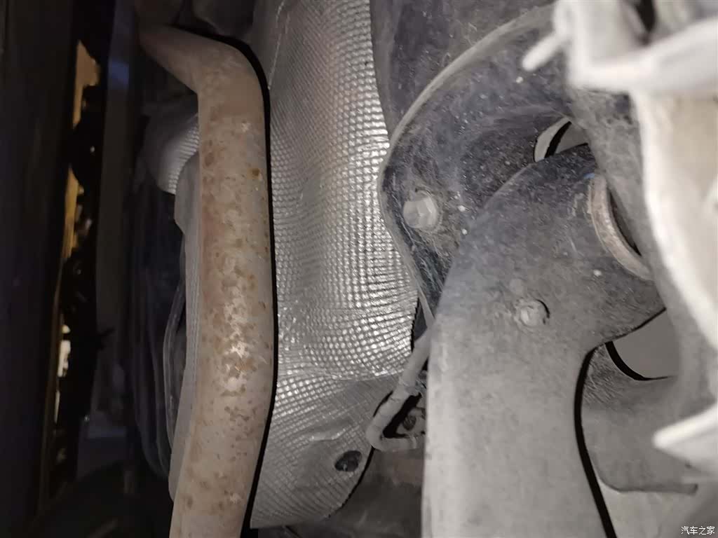 Buick GL6, 2021 17