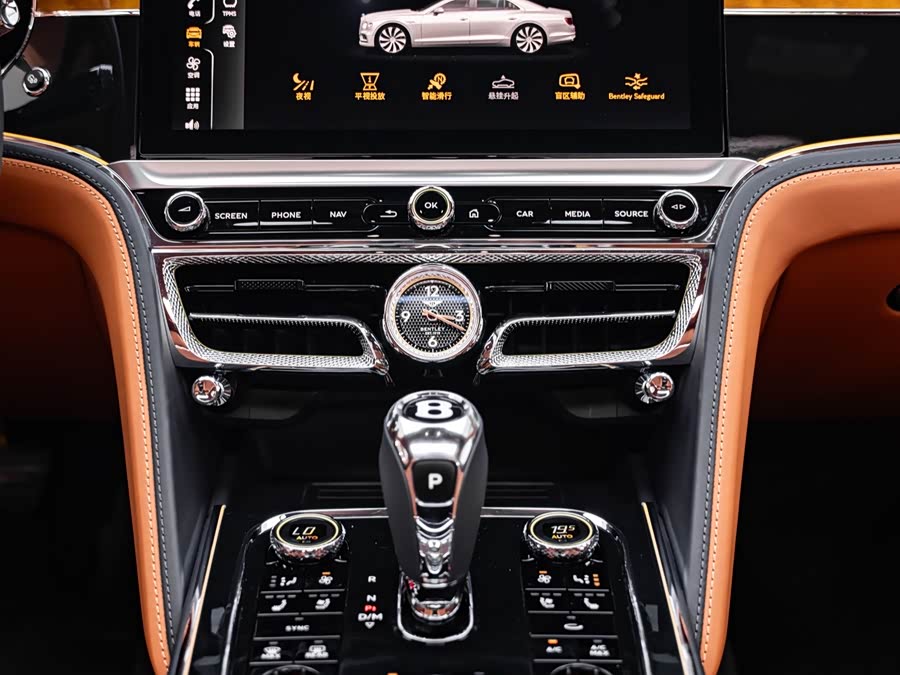 Bentley Fich 2021, фото 10