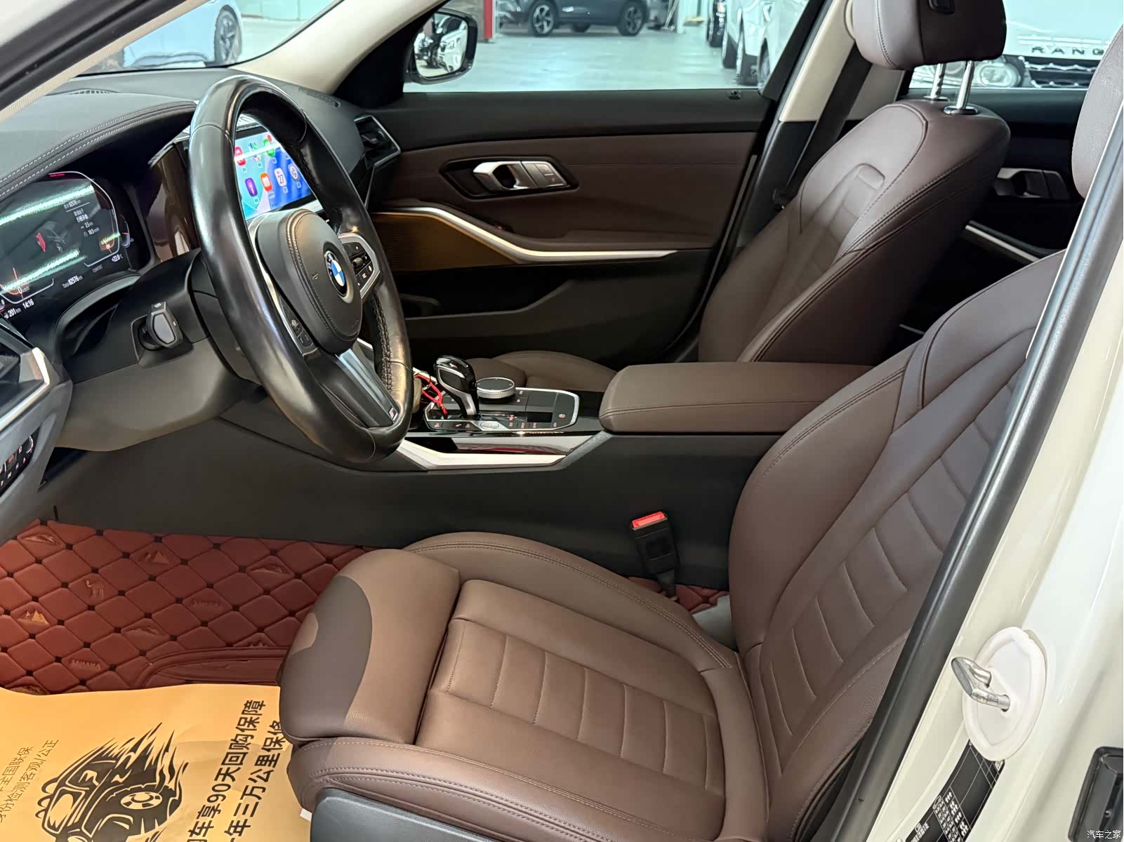 BMW 3 Series, 2020 8