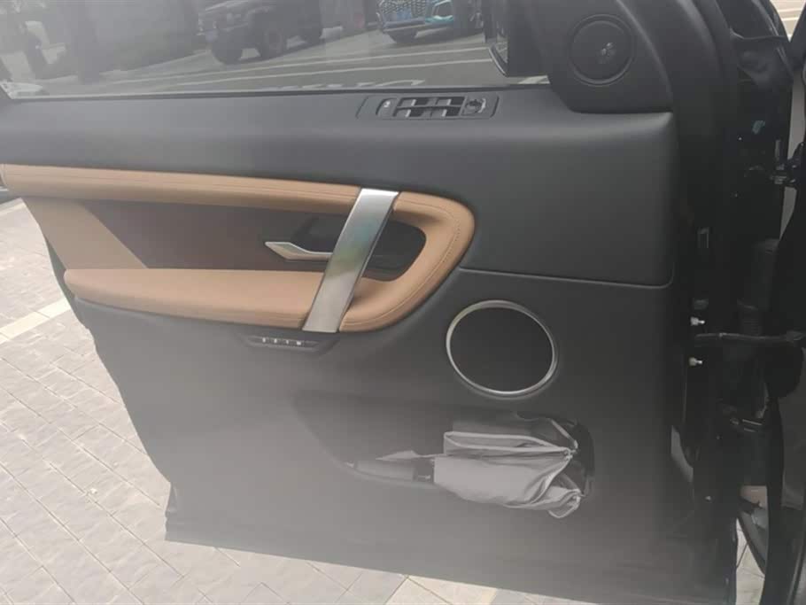 Land Rover Discover sports