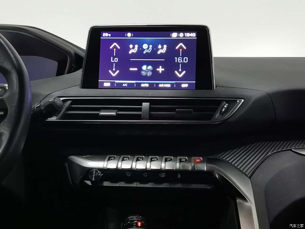 Peugeot 4008, 2019 12