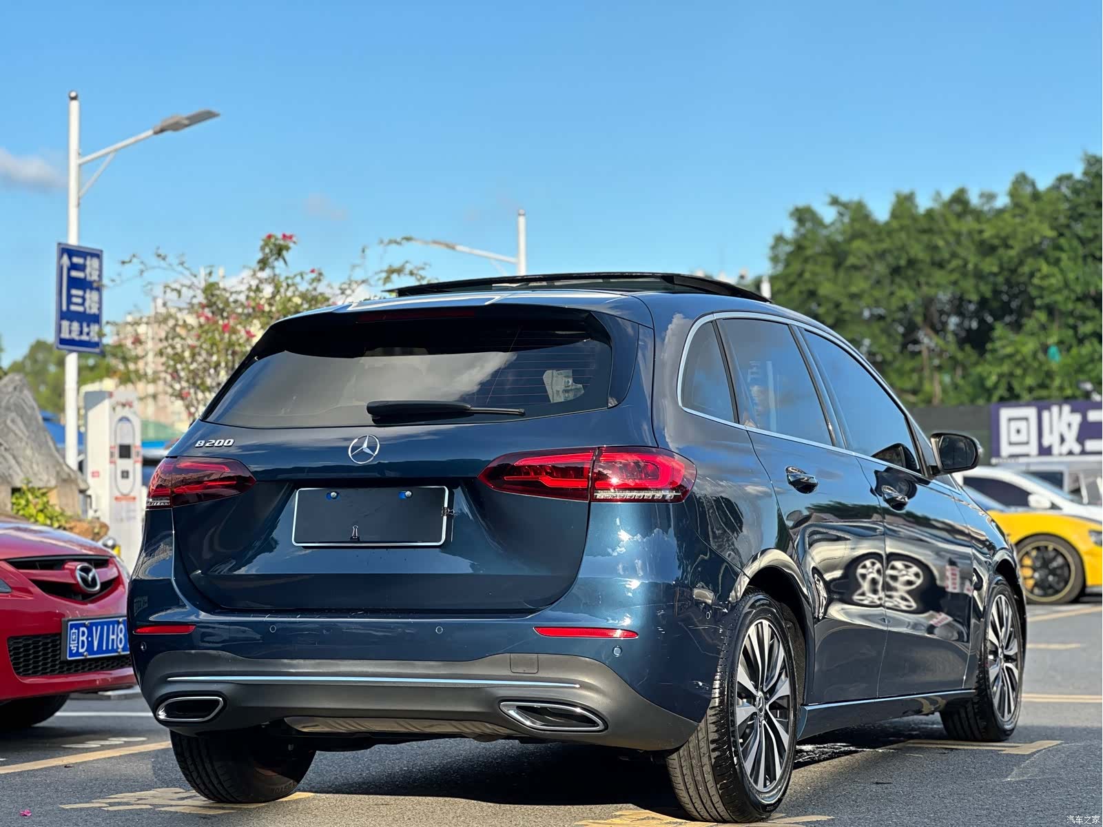 Mercedes-Benz B-Class, 2021 15