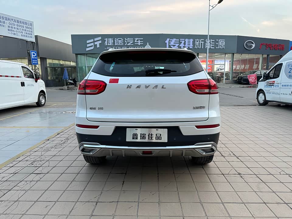 Haval H6