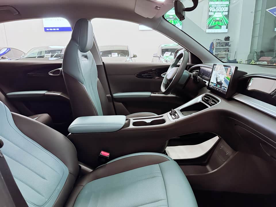 Geely Galaxy Star Wish