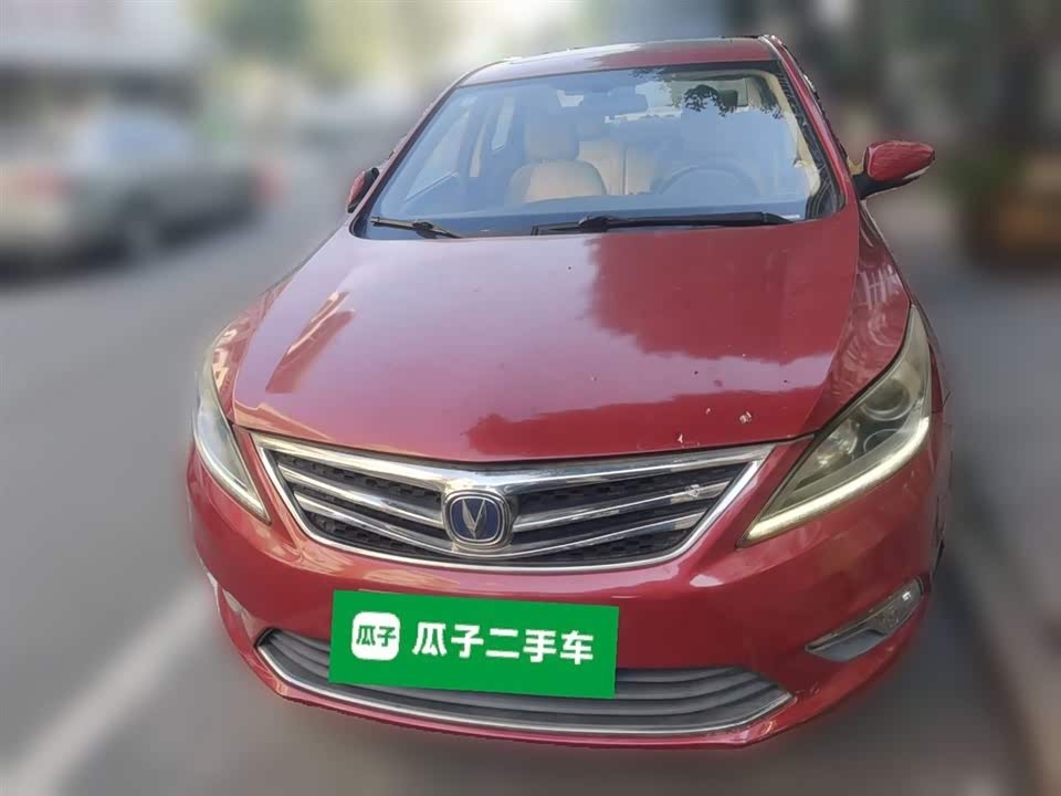 Changan Yidong