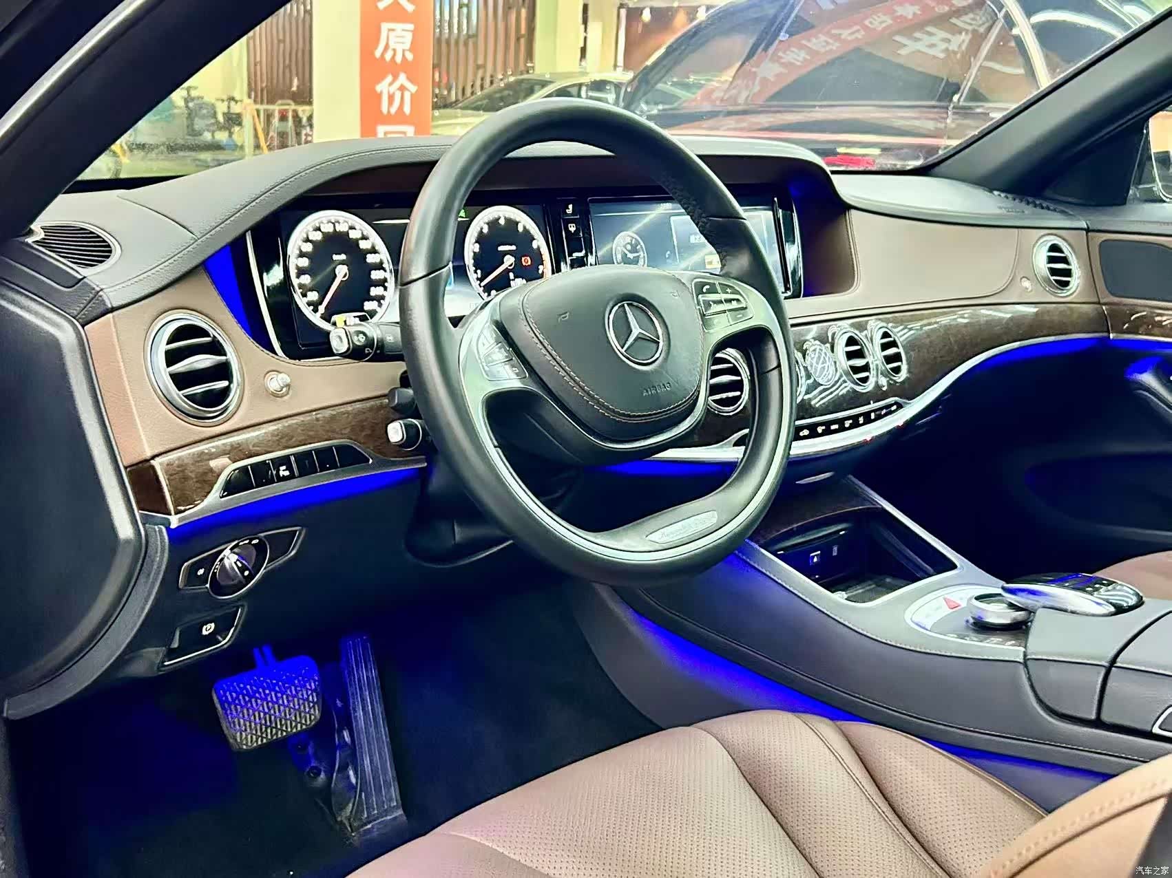 Mercedes-Benz S-Class, 2017 все фото