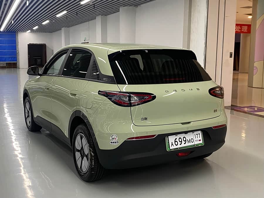 Geely Xingyuan 2025, фото 17