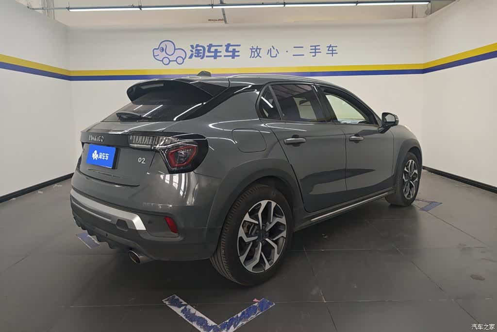 Lynk & Co 01, 2020 3