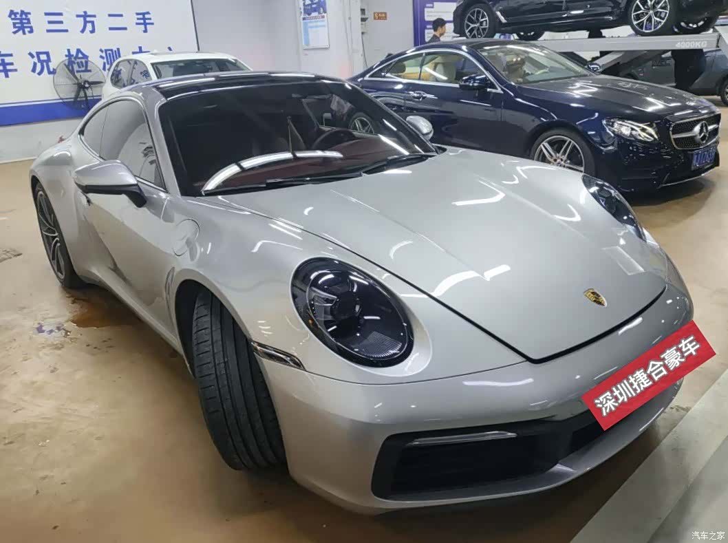 Porsche 911, 2020 2