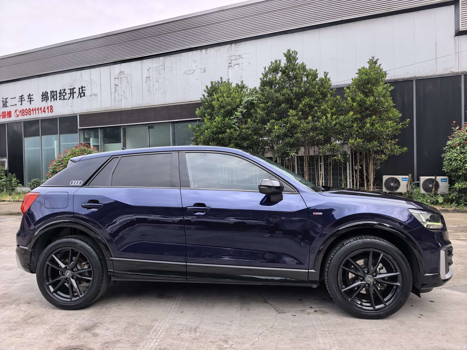Audi Q2L, 2020 4