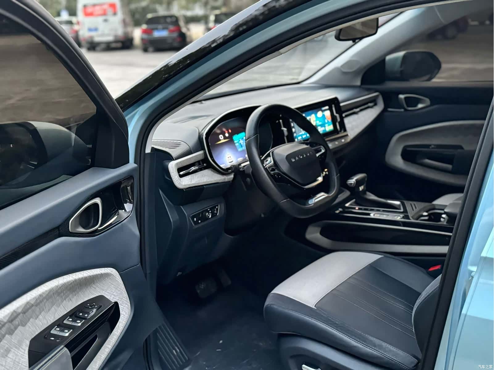 Wuling RM-5, 2020 7