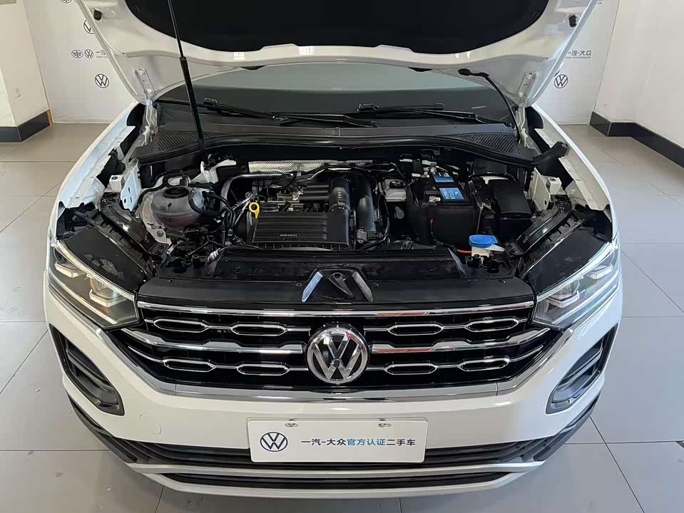Volkswagen Tanyue Volkswagen Tanyue