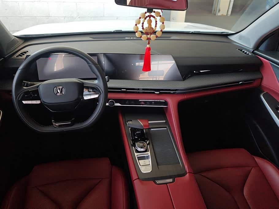 Changan CS75 PLUS Changan CS75 PLUS