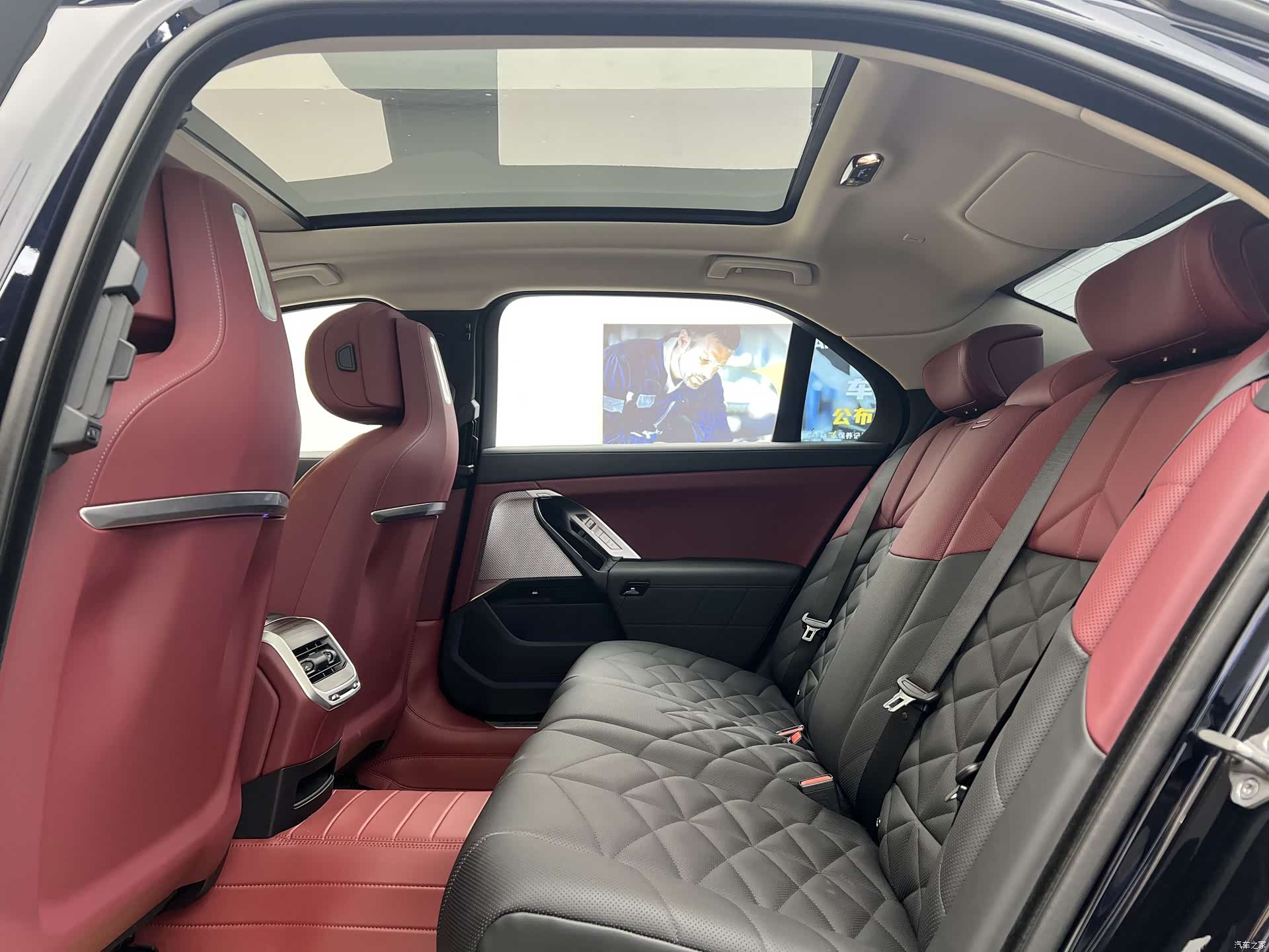 BMW 7 Series, 2024 6