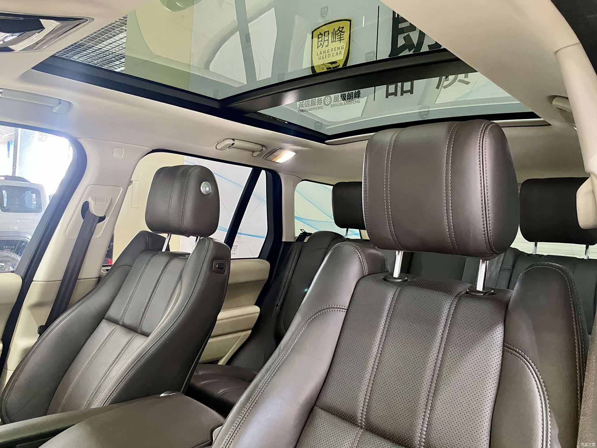 Land Rover Range Rover, 2017 13