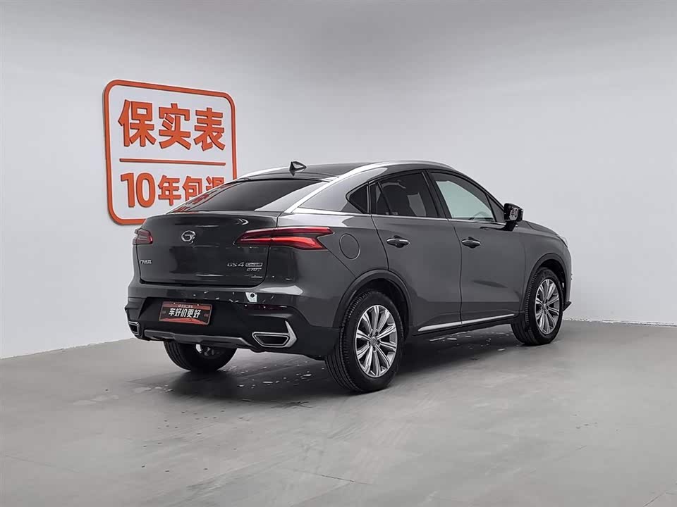 Trumpchi Trumpchi GS4 COUPE