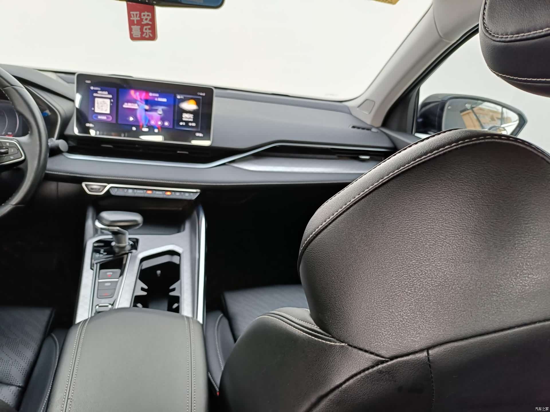 Geely Preface, 2021 7