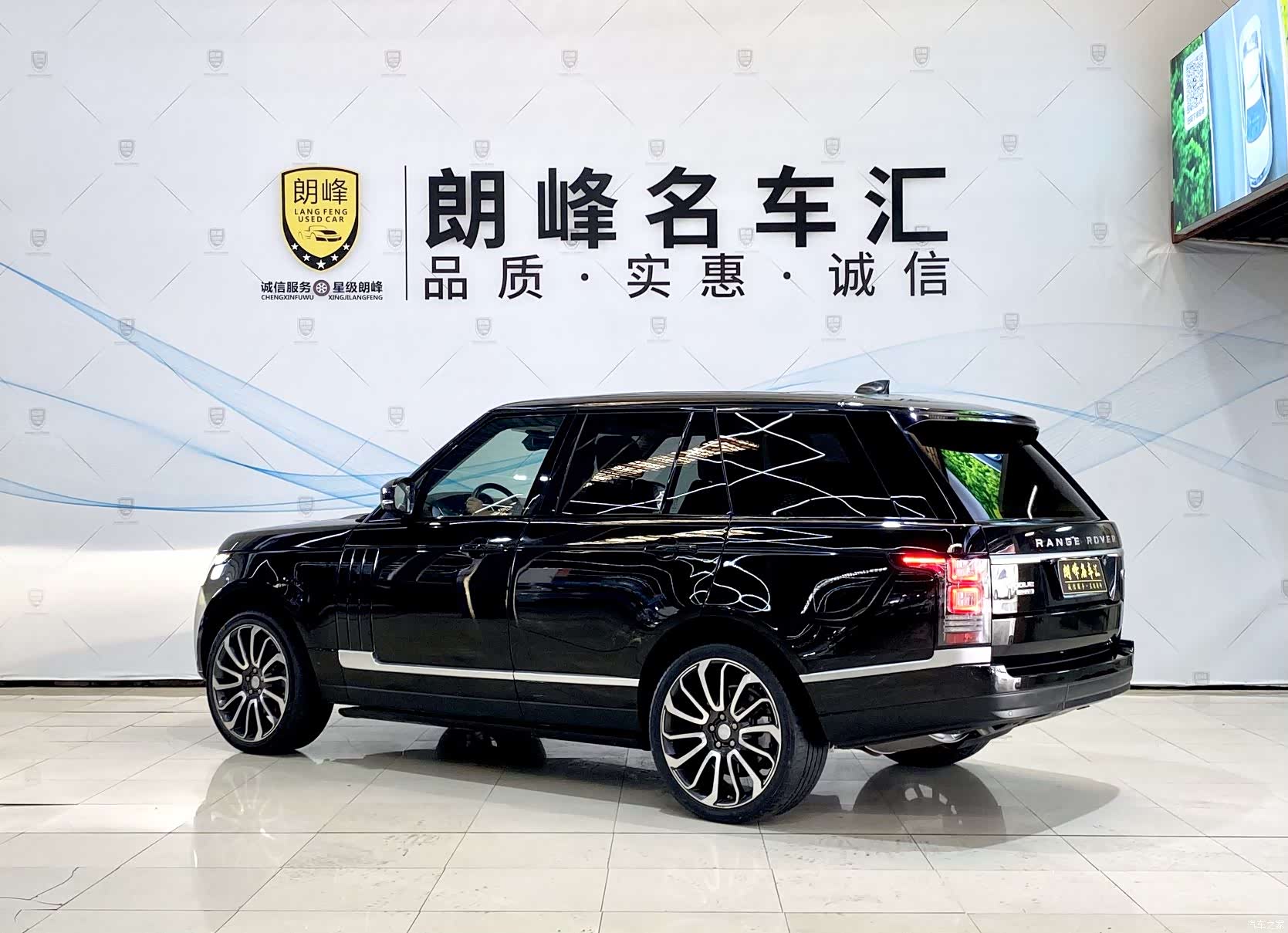 Land Rover Range Rover, 2017 6
