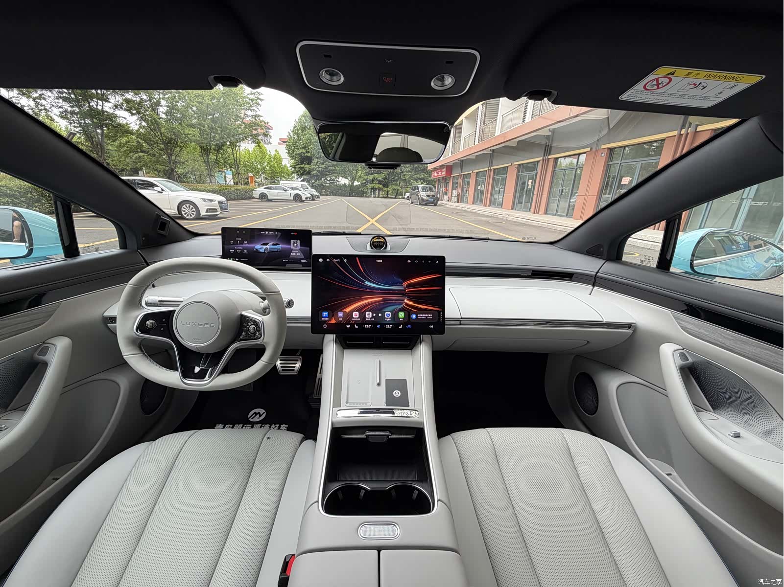Luxeed S7, 2025 9