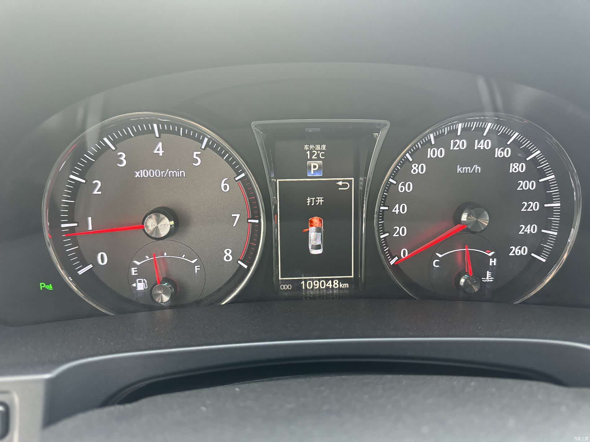 Toyota Crown, 2016 10
