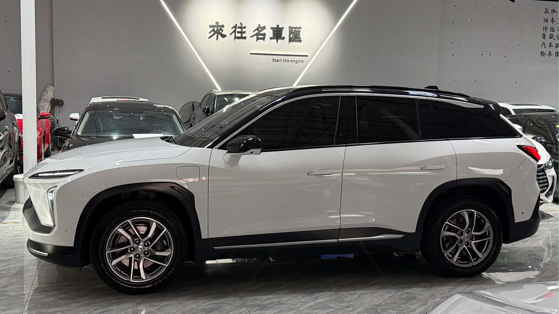 NIO ES6, 2021 3